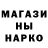 Кетамин ketamine FennickyTTV