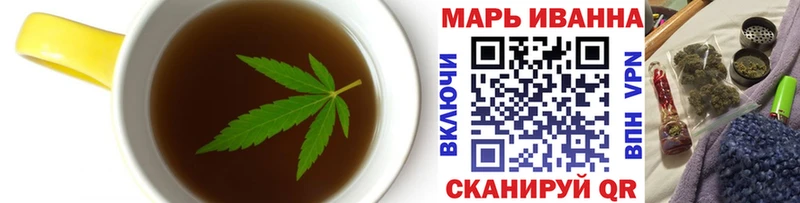 Canna-Cookies марихуана  что такое наркотик  Соль-Илецк 