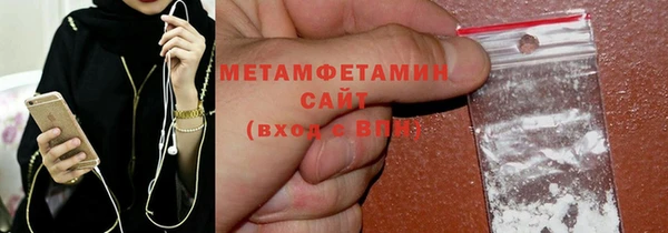 наркотики Осташков