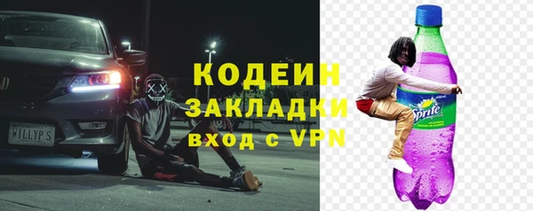 гидропоника Остров