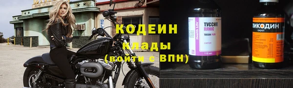 гидропоника Остров
