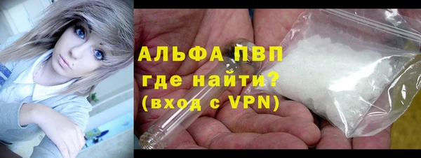 гидропоника Остров