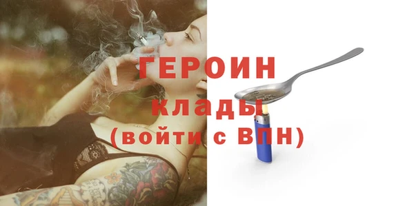 гидропоника Остров