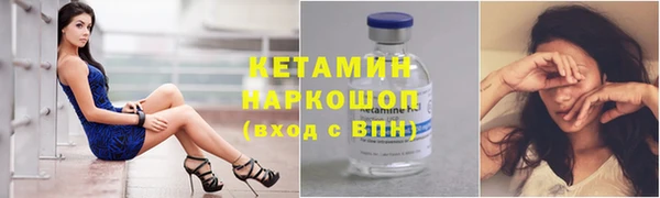 гидропоника Остров