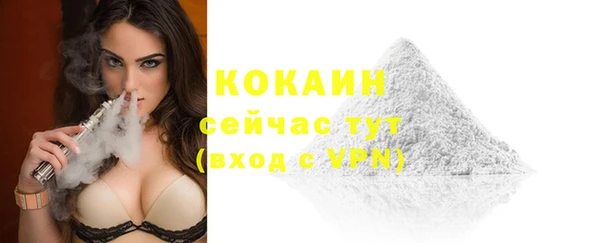гидропоника Остров