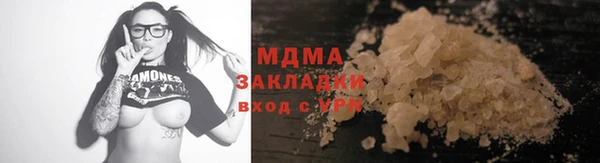 гидропоника Остров