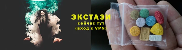 гидропоника Остров