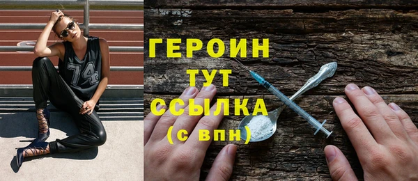 гидропоника Остров
