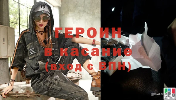 гидропоника Остров