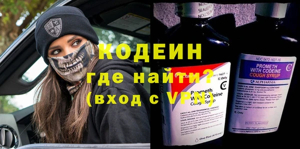 гидропоника Остров