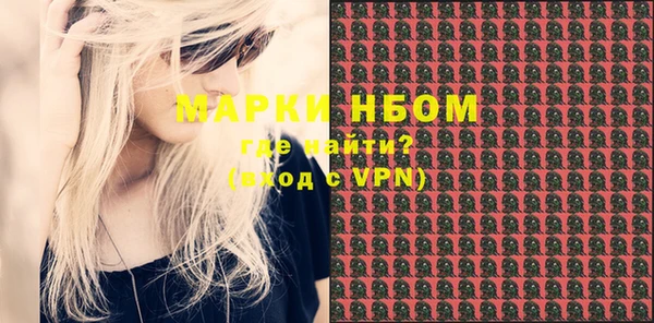 гидропоника Остров