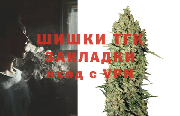 гидропоника Остров
