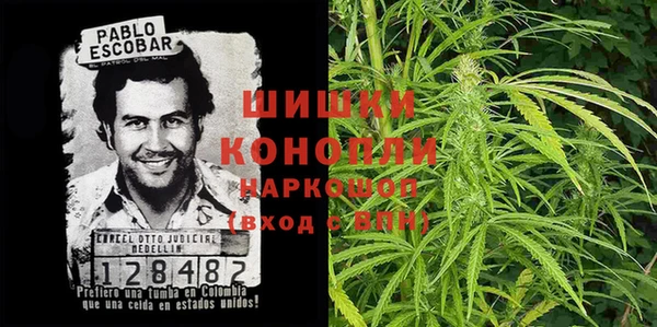 гидропоника Остров