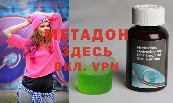 каннабис Весьегонск