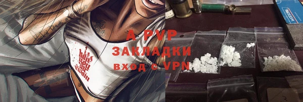 гидропоника Остров